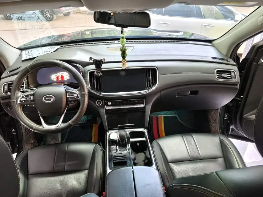 2021 GAC Trumpchi GS8 - Main View